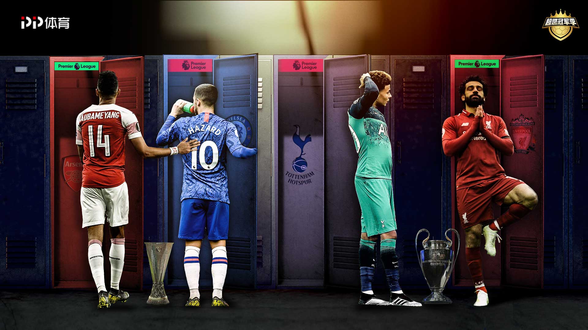 其中包括 其中包括